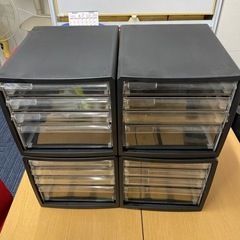 レターケース4個セット