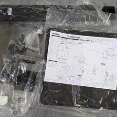 32t ハヤミ工産 テレビスタンド 43V型まで対応 VESA規格対応 キャスター付き ブラック TF-320B
y050201t の画像