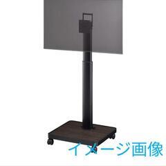 32t ハヤミ工産 テレビスタンド 43V型まで対応 VESA規...