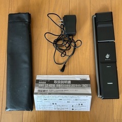 充電式たためるLEDライトの画像