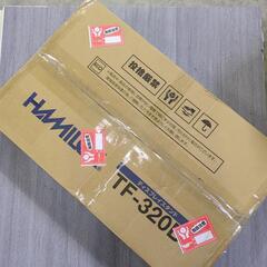 32t ハヤミ工産 テレビスタンド 43V型まで対応 VESA規格対応 キャスター付き ブラック TF-320B
y050201t の画像