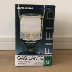 新品 キャプテンスタッグ 8セットの画像