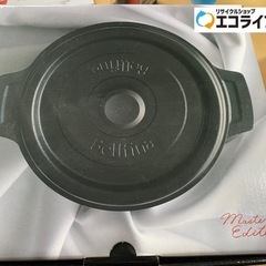 新品‼️ ベルフィーナ　無水調理パン