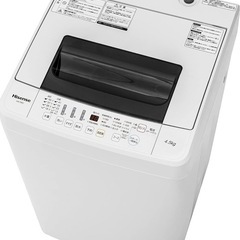 ハイセンス/全自動洗濯機/美品/動作確認済み