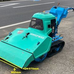 【J-0066】BARONESS　バロネス　HMB800　草刈機...