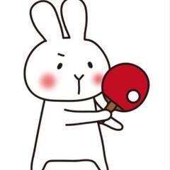 卓球しましょ〜〜🏓　5/25 18:00〜21:00