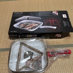 断捨離　新品　ケヴンハウン ディースタイル　セラミックコーティン...