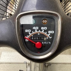 スーパーカブ９０　　
の画像