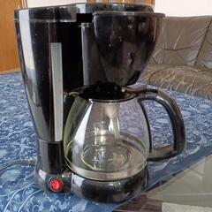 コーヒーメーカー