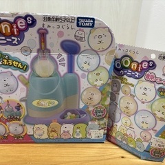 すみっこぐらし　ウニーズ