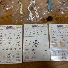 すみっこぐらし　ウニーズの画像