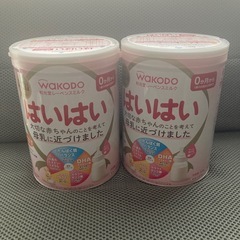 粉ミルク缶はいはい未開封セットです。
