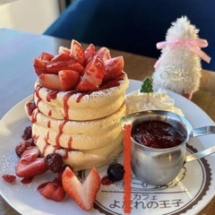室内で遊ぶ＆食べ飲み専用オフ会オープンチャット