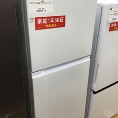 【トレファク神戸新長田 】YAMADAの2ドア冷蔵庫2022年製...