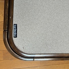 テーブル　座卓　カリモク家具の画像