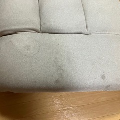 ニトリ座椅子2個差し上げますの画像