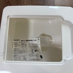 米びつ Panasonic 10kg新品未使用の画像