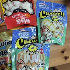 ワンちゃん用おやつ·ハミガキ