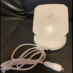 （商談中】【美品❗️】テレビ室内アンテナ