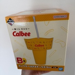 カルビー一番くじB賞