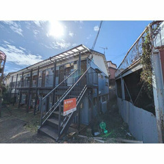 ✨敷金/礼金0円 ✨ 初期安物件💥保証人不要・ 金融ブラック・水...