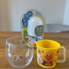 アンパンマン　リラックマ　コップ3点セット