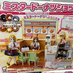 リカちゃん　おもちゃセット①
の画像
