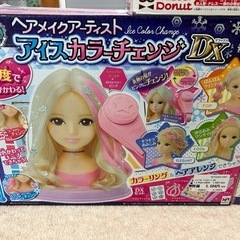 リカちゃん　おもちゃセット①
の画像