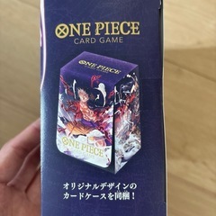 ONE PIECEカードゲーム三船長集結の画像