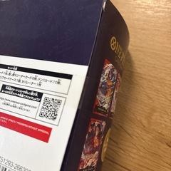 ONE PIECEカードゲーム三船長集結の画像