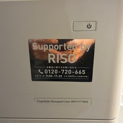 業務用プリンター　HP RISO MFP P77960 の画像