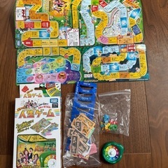 タカラトミー 人生ゲーム 2〜4人用
