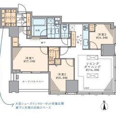 💞人気タワーマンション💕36階部分角部屋！南東向き！日当たり・眺...