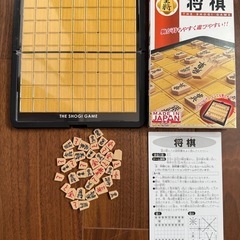 ポータブル将棋セット 