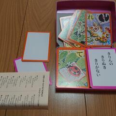 子ども おもちゃ追加の画像