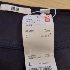 新品未使用タグ付き　ボートネックＴシャツ　黒　Ｌサイズの画像