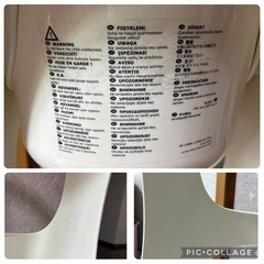  【中古】ベビーチェアの画像