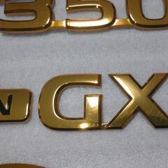 NV350 キャラバン　E26　ニッサン　金メッキ風　バックドア用　エンブレムの画像