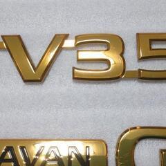 NV350 キャラバン　E26　ニッサン　金メッキ風　バックドア用　エンブレムの画像
