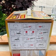 新品未使用　車載用(12V)炊飯器2合炊きの画像