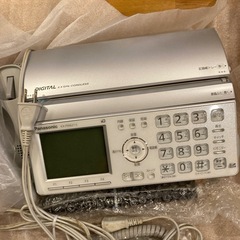 パーソナルファックス