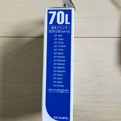 【EPSON】カラリオ EP-806A対応インクの画像