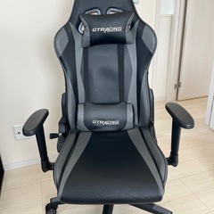 ゲーミングチェア 