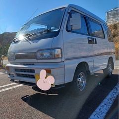 旧車平成4年ダイハツアトレー極上車　検査残有り　の画像