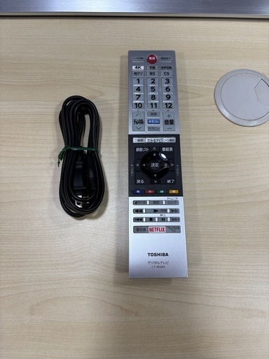 東芝 トーシバ TOSHIBA レグザ REGZA 43型 43インチ 液晶テレビ