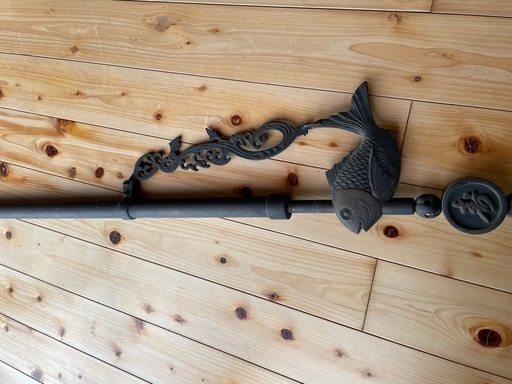 古道具　自在鉤