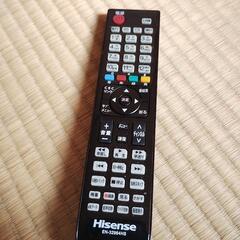 Hisense50型TV（一応ジャンク）の画像