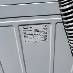 2020年式パナソニック洗濯機（5k）の画像