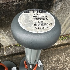 スクワットマジック　2台の画像