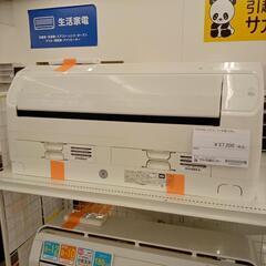 CORONA　コロナ　エアコン　CSH-Z4021R2　4.0k...